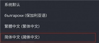 Steam官方正版
