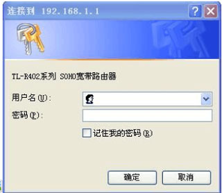 电脑控