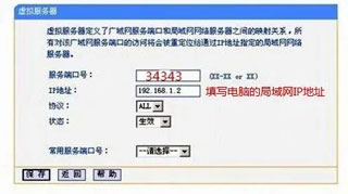 电脑控