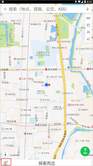 凯立德车载导航