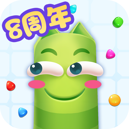 蛇蛇争霸手机版