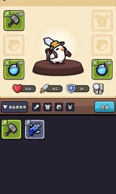 狂暴小鸡