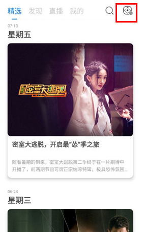 极米投影仪