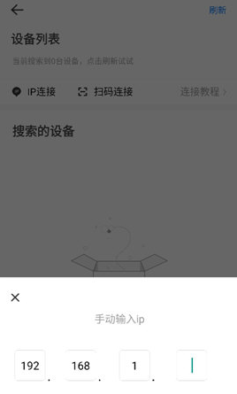 极米投影仪