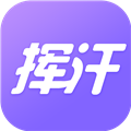 挥汗鼓点舞