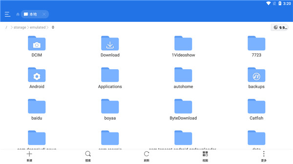 ES File Explorer