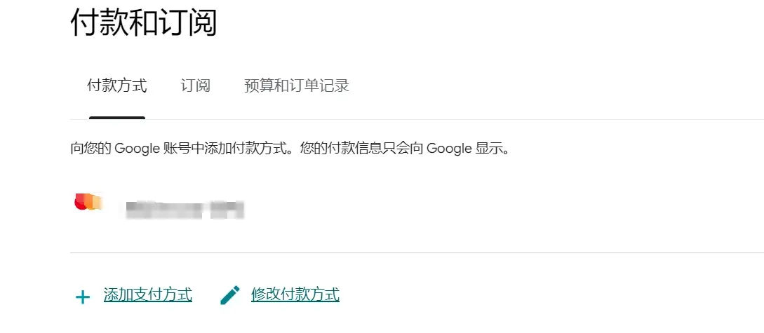googleplay