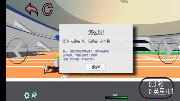 快如闪电