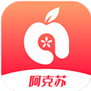 hi苹果红了