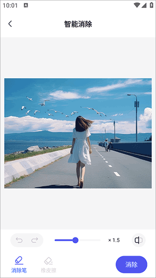 360AI办公