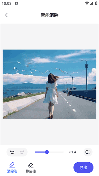 360AI办公