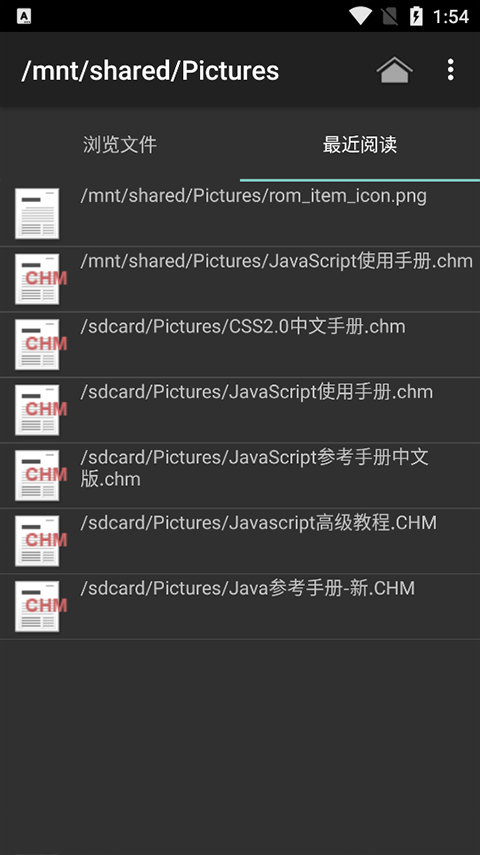 CHM Reader