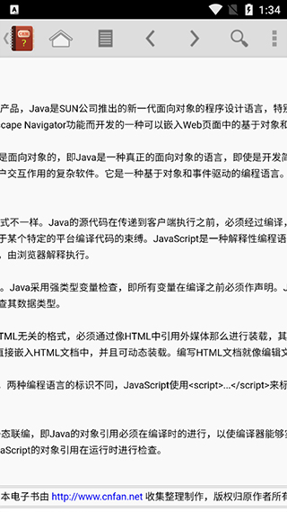 CHM Reader