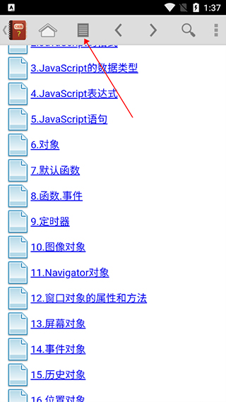 CHM Reader