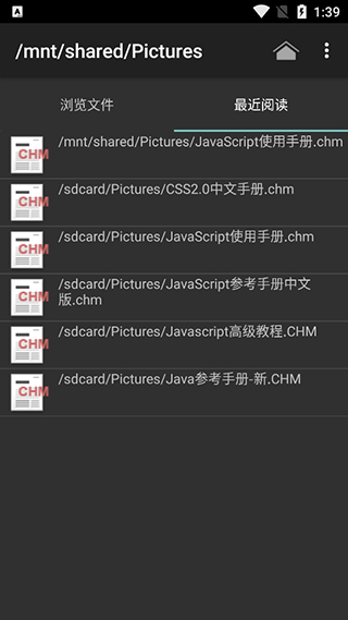 CHM Reader