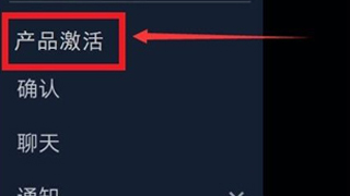 Steam手机版