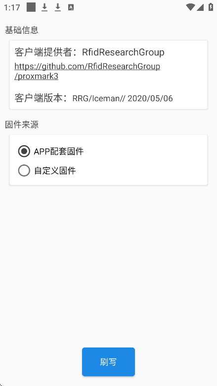 RFID Tools