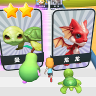 冲鸭小分队
