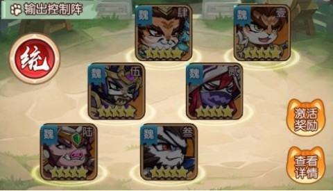 孤堡英雄0.1折1