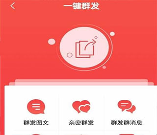 微粉管家