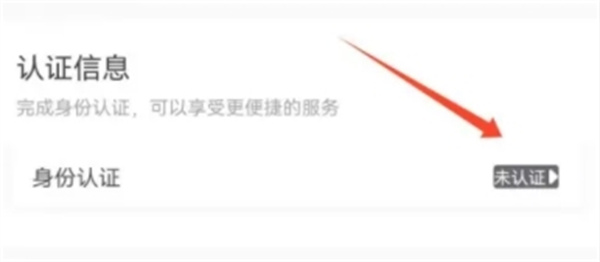房车生活家