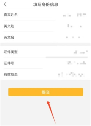 房车生活家