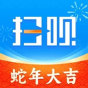 扫呗app