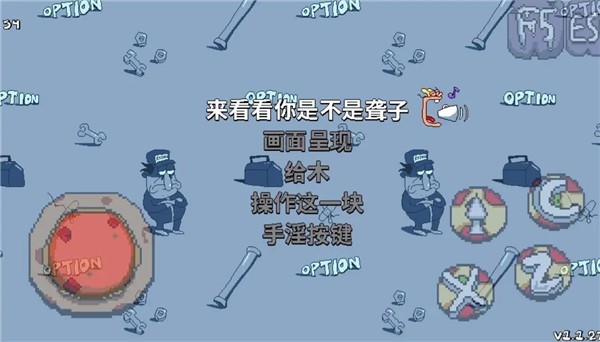 披萨塔lap10