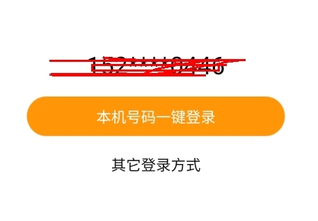荐康客