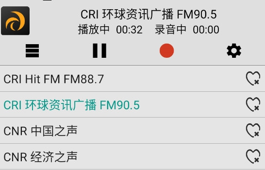 龙卷风收音机