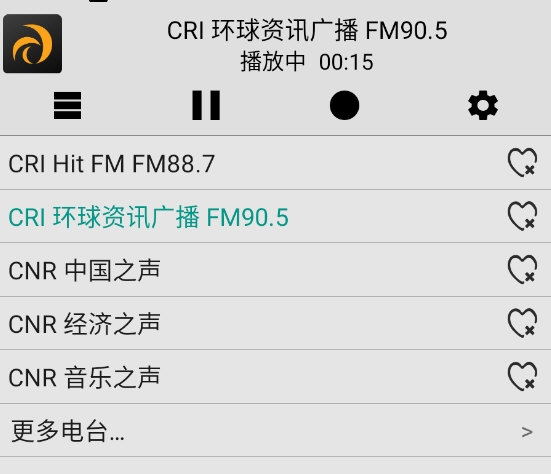 龙卷风收音机