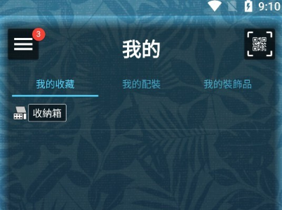 mhw伙伴