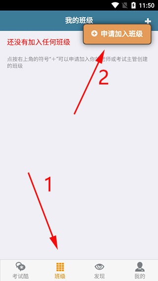 中科VIPExam考试库