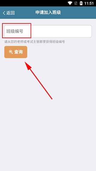 中科VIPExam考试库