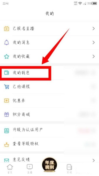 壹生