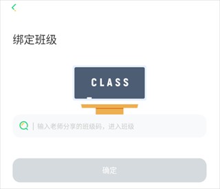 群阅书声
