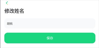 群阅书声