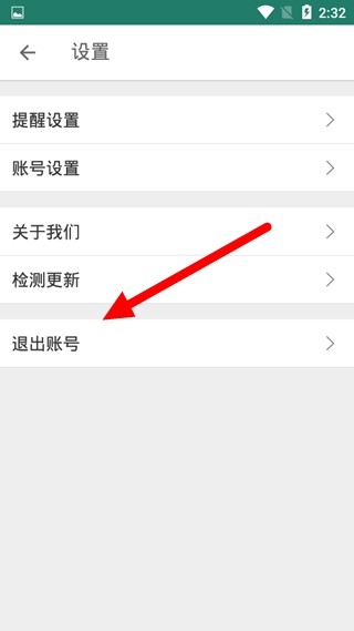 codetome编程