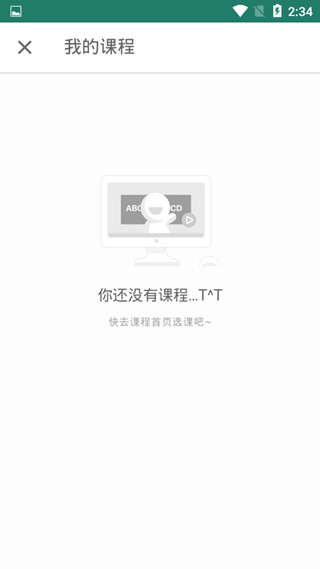 codetome编程