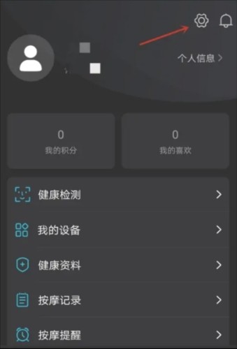 瑞多