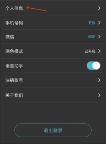 瑞多