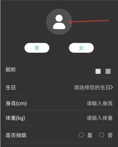 瑞多