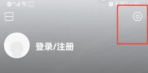 顶端新闻
