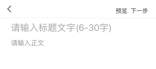 顶端新闻