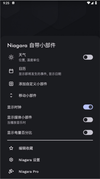 niagara launcher
