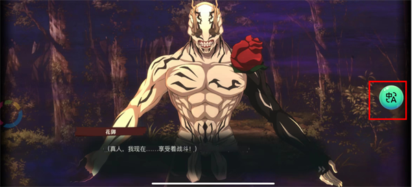 奇游手游