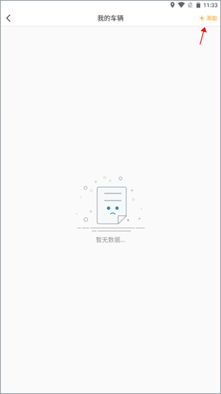 苏物管