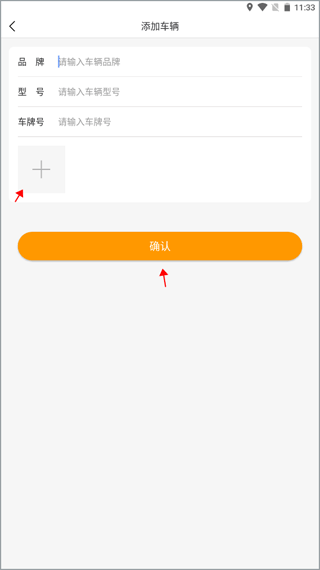 苏物管