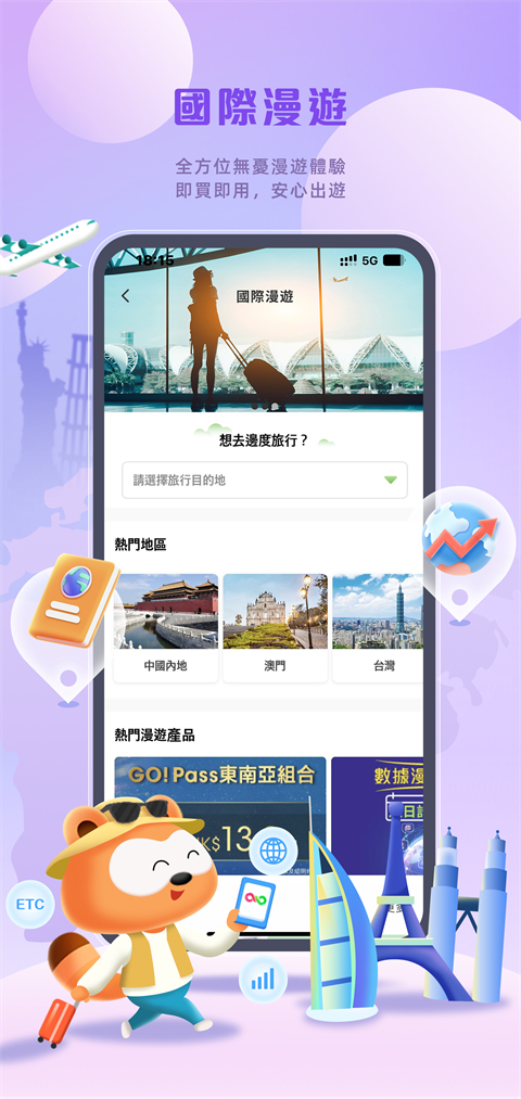 MyLink