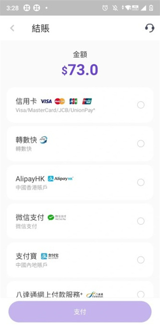 MyLink